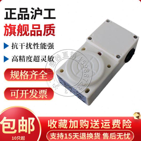无触点接近开关晶体管感应传感器3SG3266-1BR86/LJ60B45-25-J/EZ