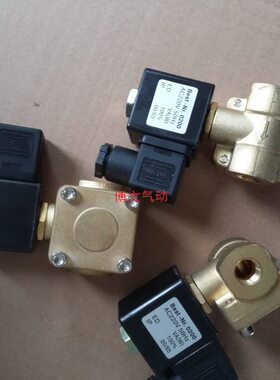 BEST.0200电磁阀疏水阀0927100 0927000二分三分G3/8 1/4气阀油阀