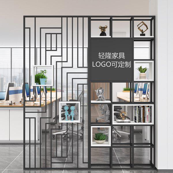铁艺置物架餐厅咖啡厅屏风装饰架办公一体式工业风室内隔断花架