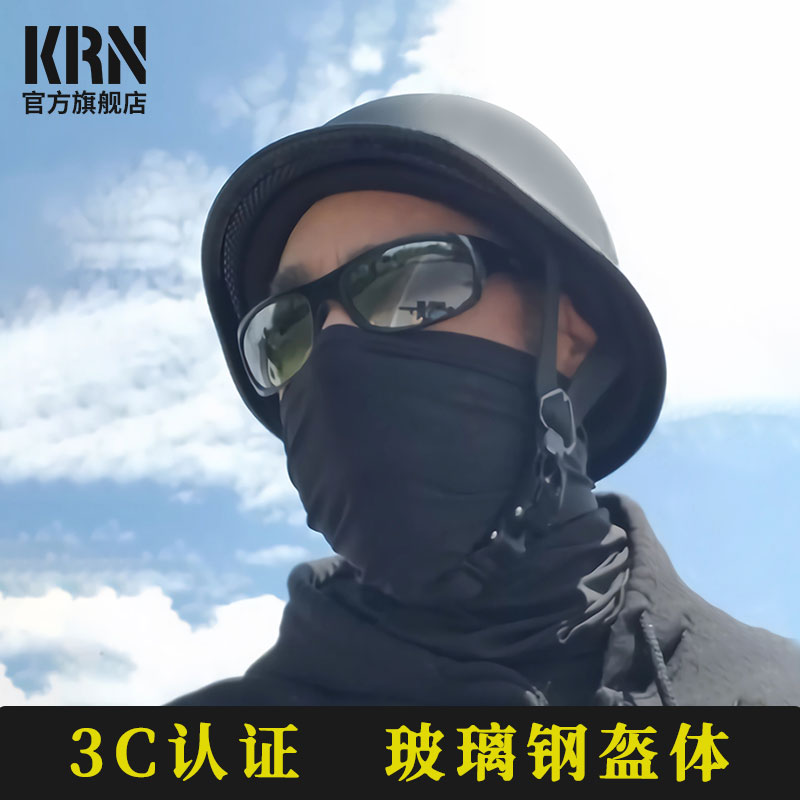 M35大兵头盔德式钢盔摩托车复古头盔男电动车瓢盔女哈雷机车半盔