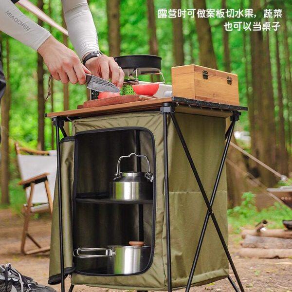 户外可折叠桌箱桌置物架收纳柜野营便携多功能可移动两用野餐桌子