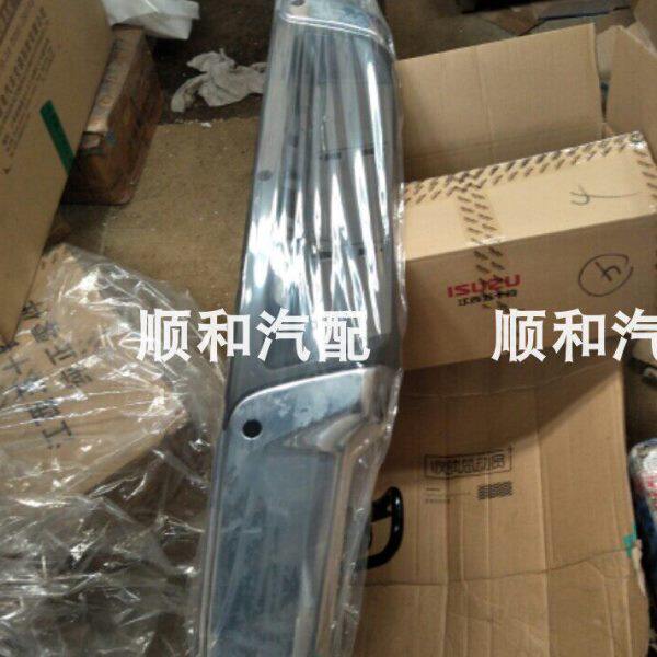 江西 五十铃 皮卡DMAX铃拓汽车后保险杠后杠踏板带拖车钩汽车配件