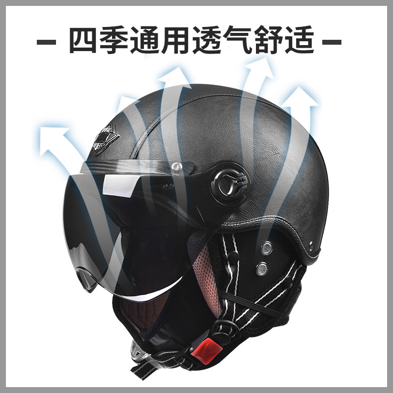 AD复古头盔电动车男女士哈雷半盔灰夏季四季通用轻便式机车安全帽