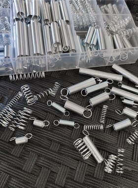 220PCS弹簧/拉簧/压簧/套装/小弹簧/220根弹簧盒装/20种规格套装