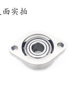白钢不锈钢矮脚菱形轴承座SSBLF203内径17mm安装孔距63.5毫米