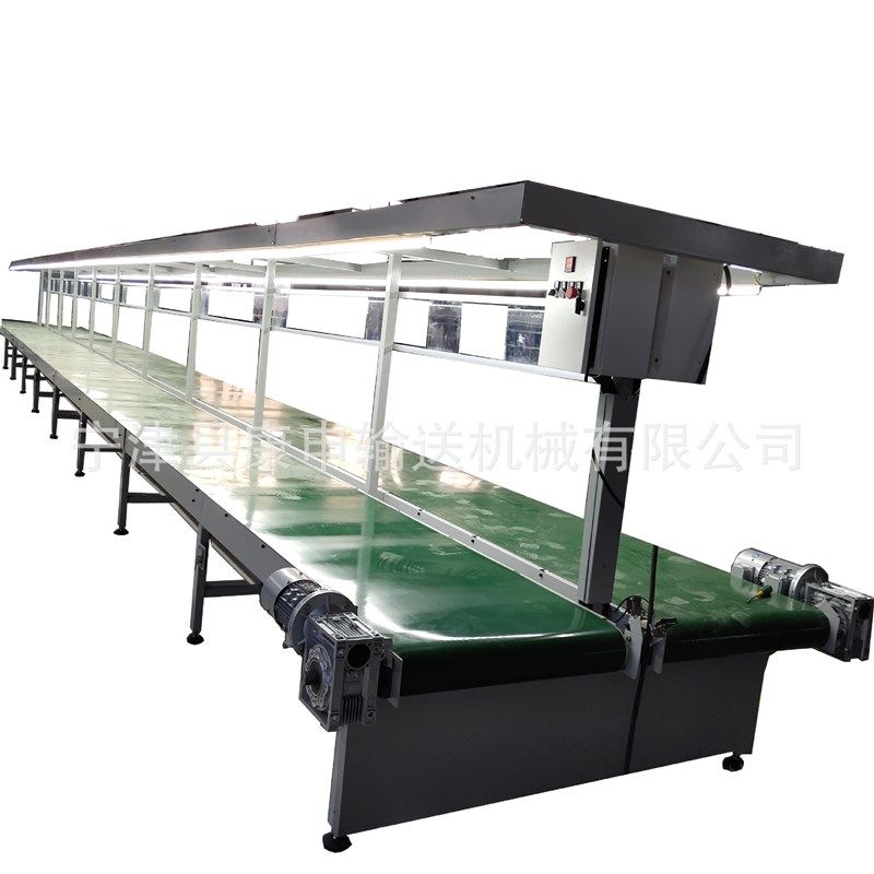 双边单边工作台流水线电子件流水输送机产品组装生产输送线,搬运/仓储/物流设备,输送机,淘宝优惠券,粉丝福利购,淘宝优惠卷