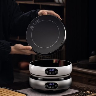 悦龙门1600W铝合金外壳电陶炉大功率茶炉不挑壶可加热一切水壶