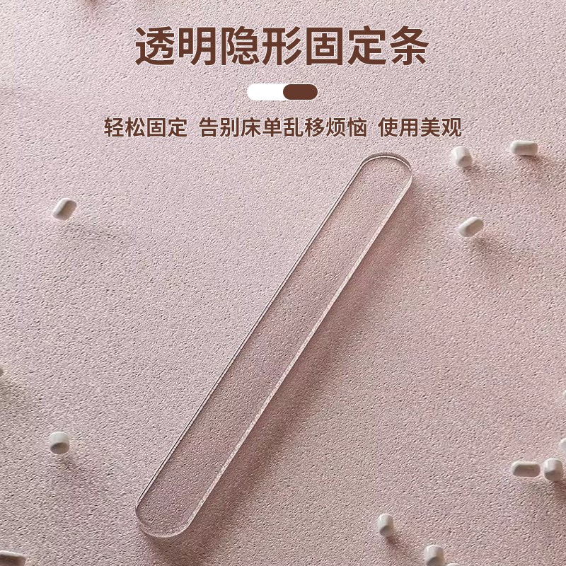 床单固定器新款被单床笠防滑防跑不移位神器无针隐形四角固定卡扣