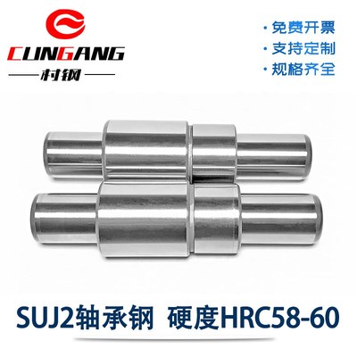 SGP滑动导柱导套精密冷冲压模具配件加硬轴承钢模架外导向柱组件
