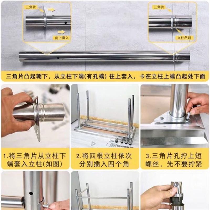 加厚双层三层不锈钢工作台饭店打包台打荷台瓦斯罐灶台厨房操作台