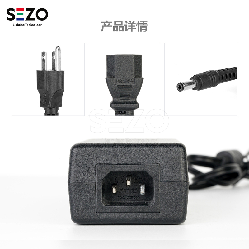 热卖led电源适配器胶壳5V火牛变压器功率5W 10W 15W 30W 40W 50W