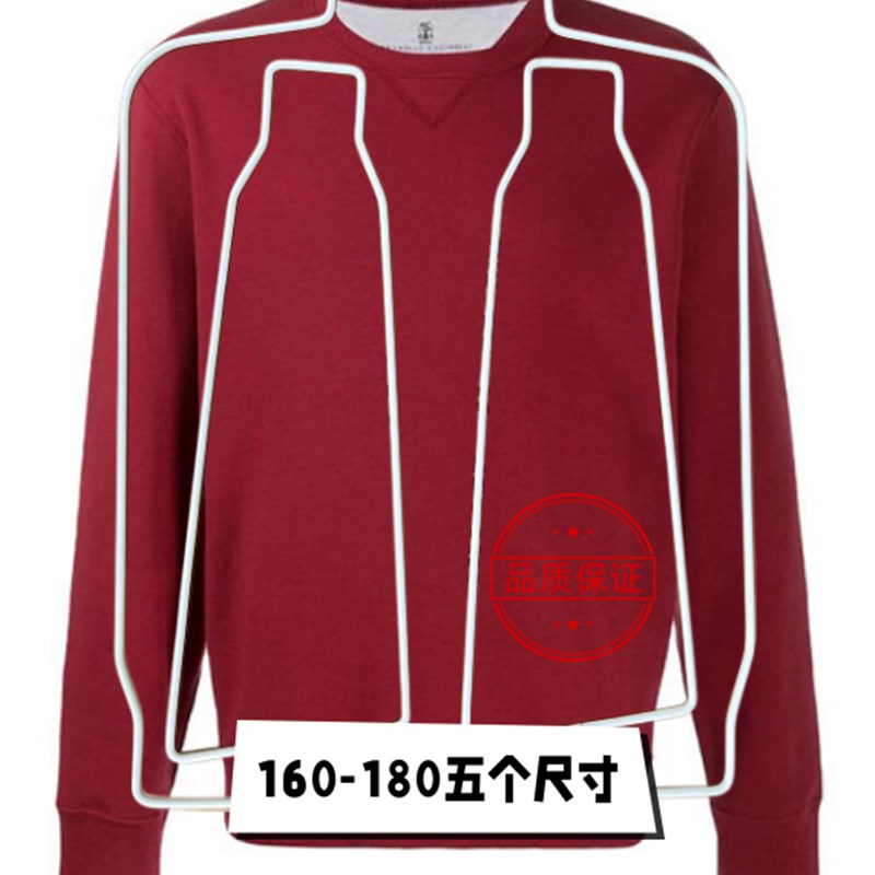 羊毛衫放大架 毛衣衣撑子 羊绒衫缩水修复定型衣服扩张器包邮