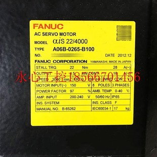 测试OK 议价A06B FANUC发那科伺服电机马达原装 B100 议 0265