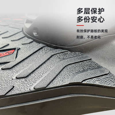 适用于雅马哈巧格i125/100脚垫JOG摩托车踏板脚踏垫改装配件