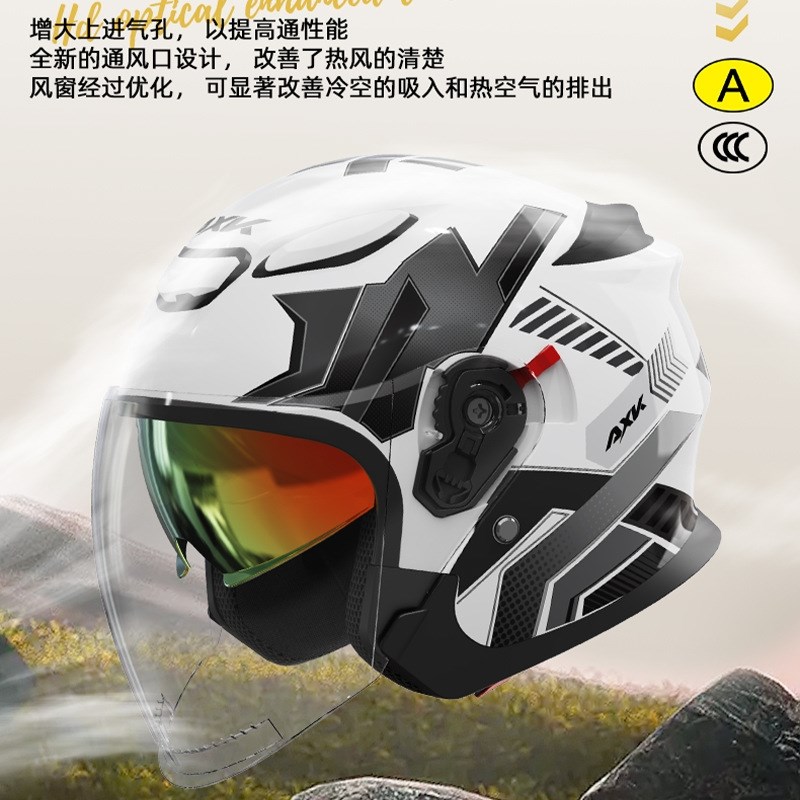 护耳一体盔摩托车头盔带防雾防风内置一体34四分之三盔男女士夏季