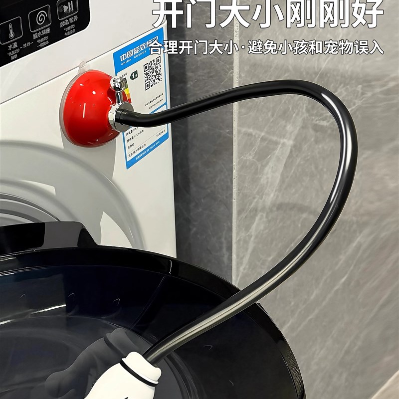 阳台吸盘滚筒洗衣机门通风固定器防撞洗衣机卡扣门限位器支撑架