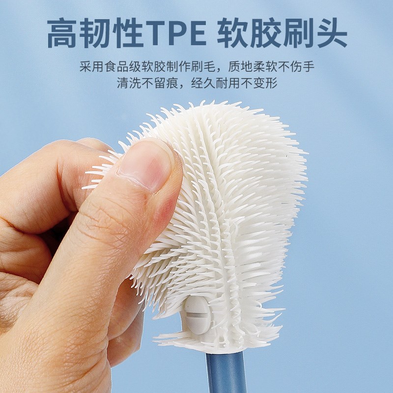 长柄硅胶奶瓶清洁刷洗杯子神器玻璃保温杯缝隙无死角杯刷清洁刷