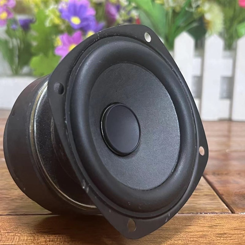 英国高端3寸全频喇叭双磁复磁喇叭功率4欧20瓦功率长行程人声喇叭