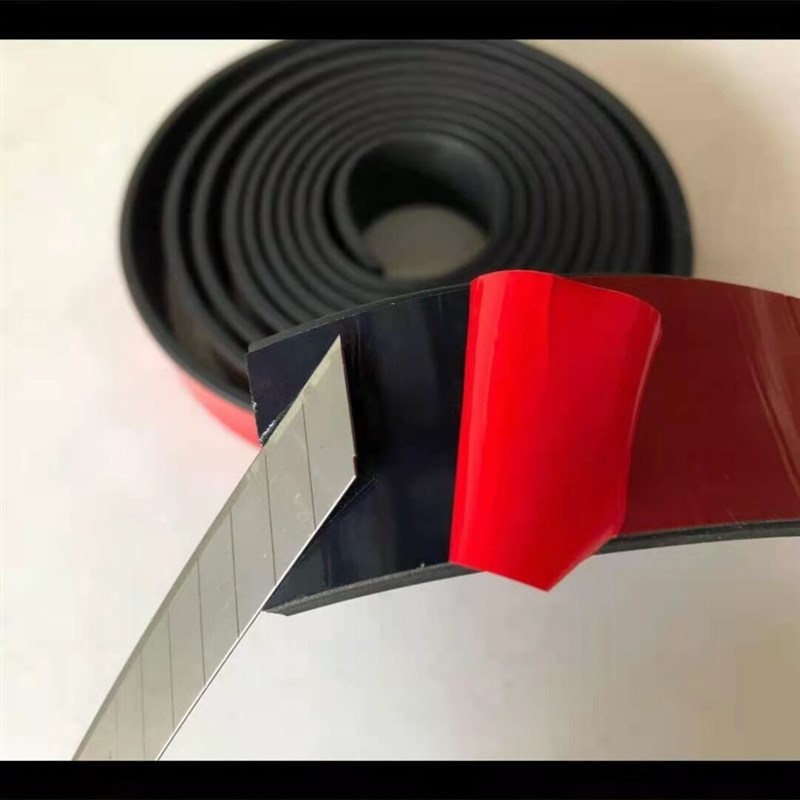 橡胶条自粘玻璃减震压条防滑扁条方形背胶防撞条橡胶垫片板密封条
