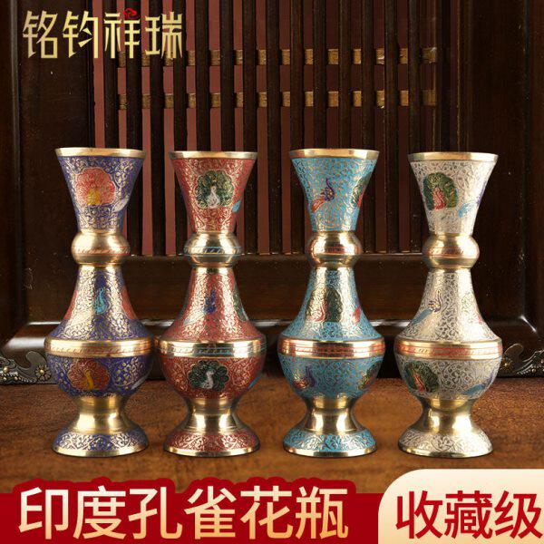印度进口铜器打结花瓶铜雕手工艺品孔雀漆彩铜花瓶礼品客厅摆件