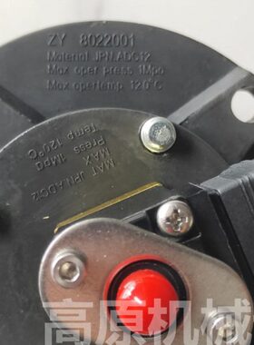 活塞式脉冲电磁阀  ZY8313001 ZY8022001 3寸活塞式脉冲电磁阀