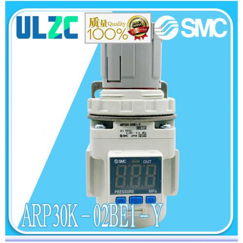 SMC正品 ARP30K-02BE1-Y/ARP30K-02/ARP30K-02BG/ARP30K-02BE出售