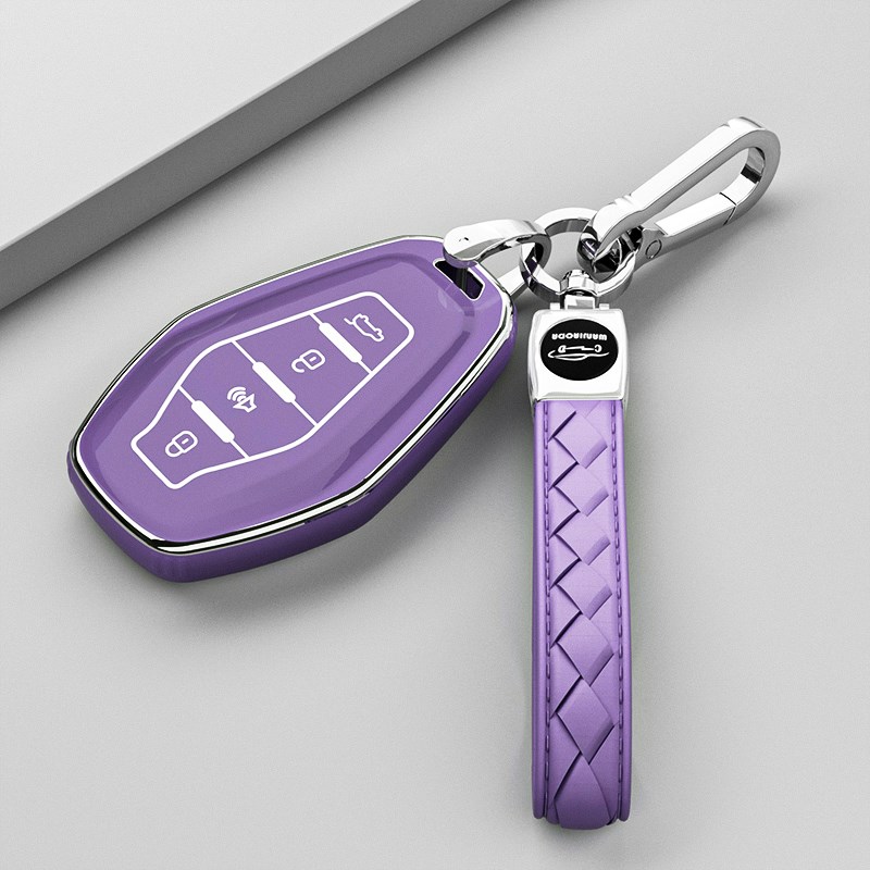 适用捷途X70PLUS/X70/X90 PLUS钥匙套遥控器保护亮个性汽车扣全包