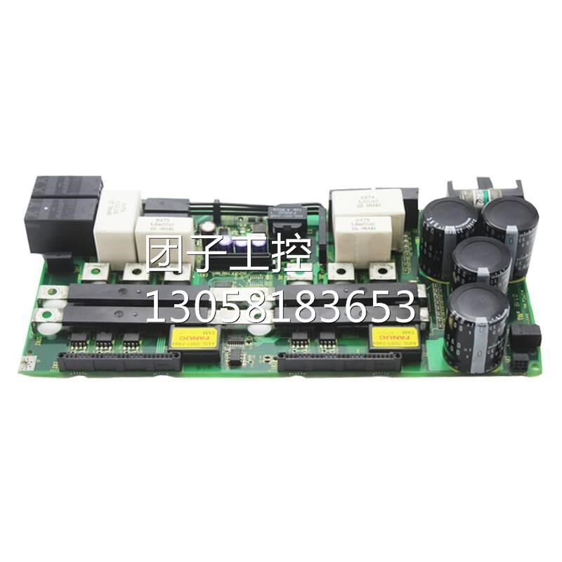 !A16B-2203-0673 FANUC发那科电路板线路板测试OK 询价