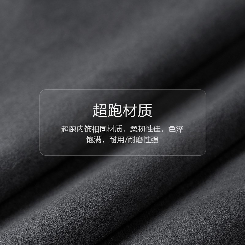 适用华为AITO问界M5M7M8M9钥匙套汽车卡片智能遥控包保护壳配件扣