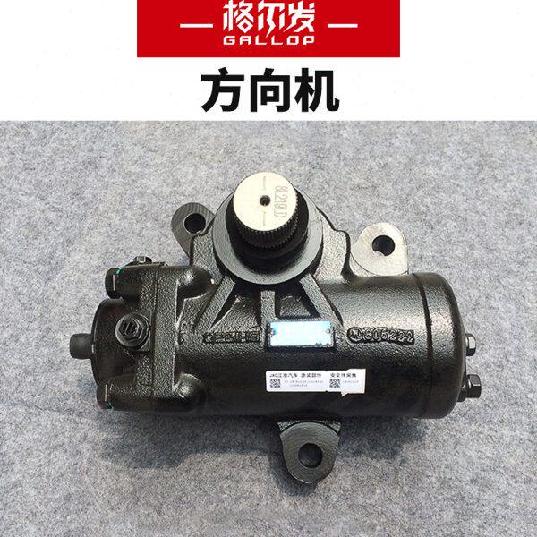 江淮格尔发方向机总成货车方向机格尔发转向器方向机助力泵