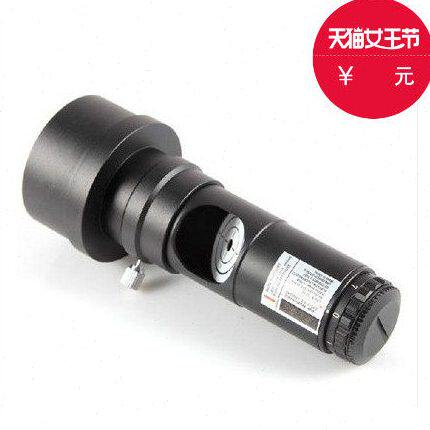 现货销售 牛反全金属激光校准目镜 激光准直器 牛顿反射校正光轴