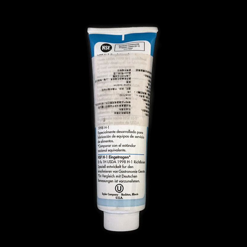 进口泰勒冰淇淋机润滑油泰尔勒圣代机肯德基麦当劳DQ冰淇淋机专用
