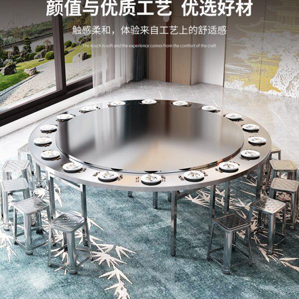 304不锈钢大圆桌2.4/2.8米加厚可折叠桌面带转盘酒店宴会商用餐桌