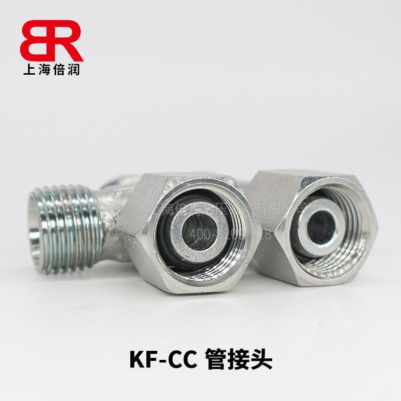 CC-18 CD-24 SWRT DIN2352 JIS B2351卡套式内螺纹主支三通接头,标准件/零部件/工业耗材,液压接头,淘宝优惠券,粉丝福利购,淘宝优惠卷