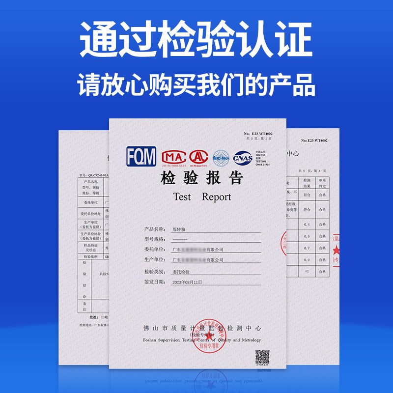 白色周转箱加厚塑料养殖箱龟箱长箱窄30厘米长方形水池收纳箱水槽