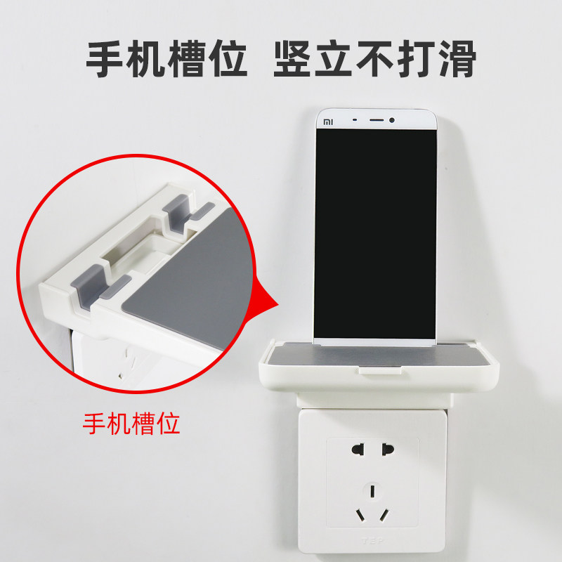 免打孔小米小爱同学智能音响支架监控摄像头排插壁挂固定插座架子