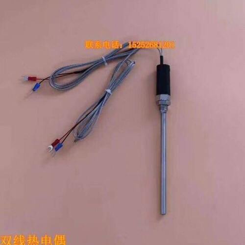 k型热电偶4头双线烘箱 烤箱 温控仪探头温度传感器 感温线 感温棒