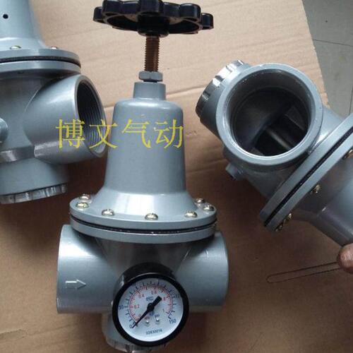 QTY-35减压阀 DN35调压阀0.02-0.8MPA QTY-32 1.2寸 G1 1/4