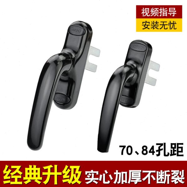 断桥铝合金窗户把手50型门窗传动执手锁扣外平开窗开关拉手柄配件