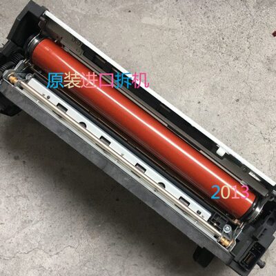 京瓷FS C8020 C8025 C8520MPF C8525MFP 定影组件 定影器 加热器