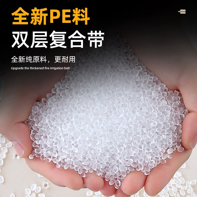 消防农用水带浇地排泥浆加厚耐磨有衬里帆布高压灌溉水管水泵软管