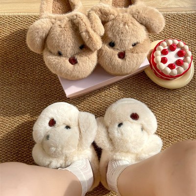 可爱小狗棉拖鞋女款2025新款秋冬季室内家居防滑厚底毛毛绒拖鞋女