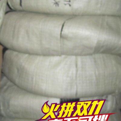 京生包塑金属软管蛇皮管波纹电线管屏蔽信号内径64 10米一卷