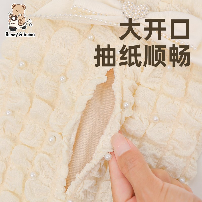 电动三轮车纸巾盒悬挂式可爱小熊多功能纸巾包适用爱玛三轮抽纸盒