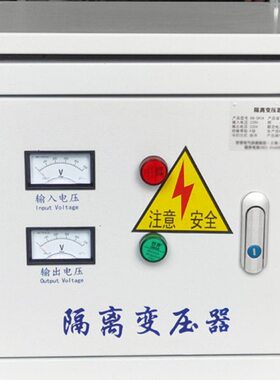 三相变压器380V变220V200V208V升压415V660V1140V变压器SG-10KVA