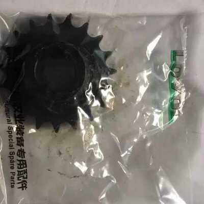 福田雷沃收割机配件原厂配件RG40RG50链轮19齿一次水平搅龙用