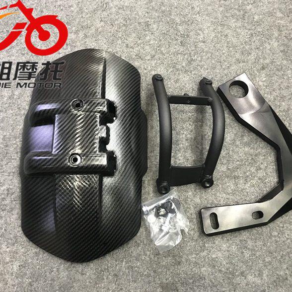 适用KYMCO光阳AK550/改装后泥板/后挡泥板/后轮挡水板后盾