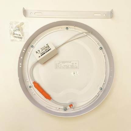 灯明装厨卫led吸顶灯12w18w24w筒鑫盟超薄Q圆形灯面板过道阳台泰