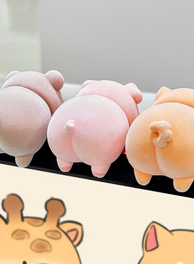 毛绒趴趴桌面摆件治愈情绪稳定神器办公室工位电脑显示屏幕小挂件