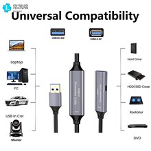 USB3.0延长线公对母带供电信号放大器摄像头鼠标键盘线20/30米线